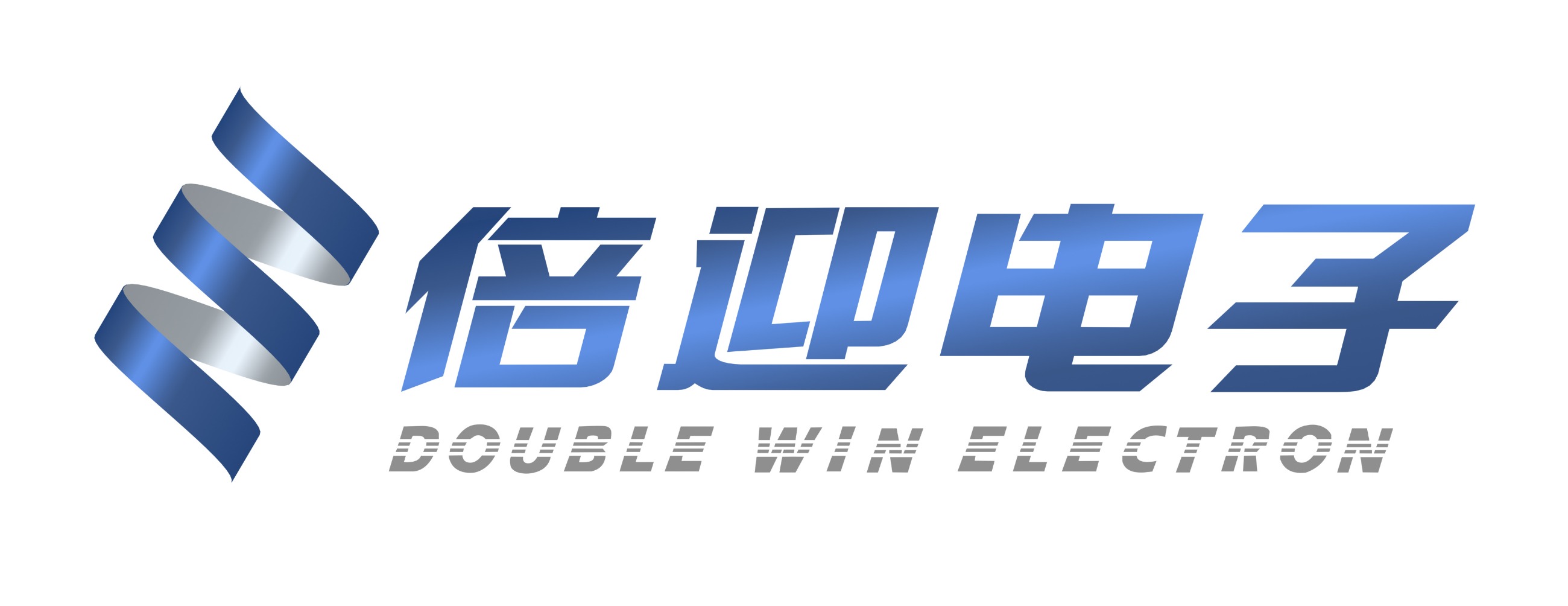 倍迎电子科技(上海)有限公司